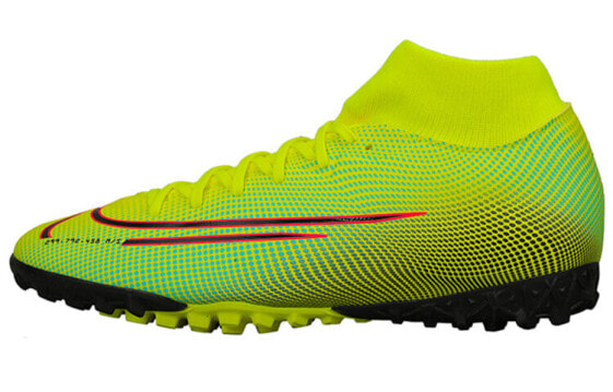 Кроссовки для футбола Nike Superfly 7 13 Academy MDS TF Лимонно-желтые