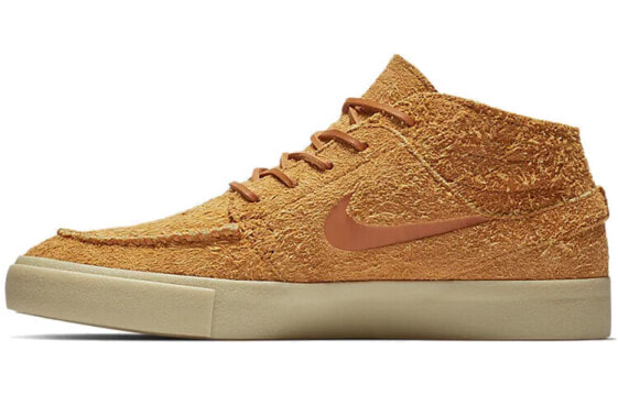 Nike SB Stefan Janoski AQ7460-887 Skate Shoes