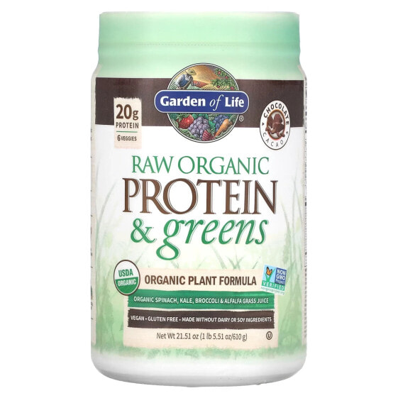 RAW Organic Protein & Greens, Plant Formula, Chocolate Cacao, 21.51 oz (610 g)