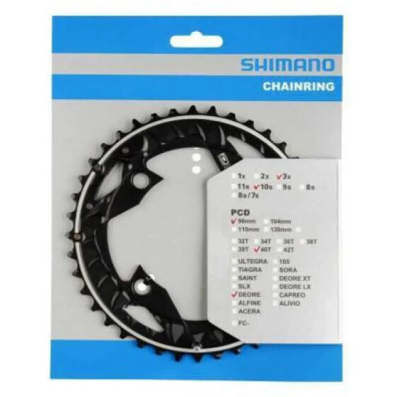 SHIMANO M612 Triple chainring