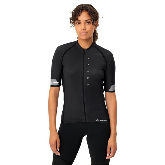 VAUDE BIKE Furka II short sleeve jersey