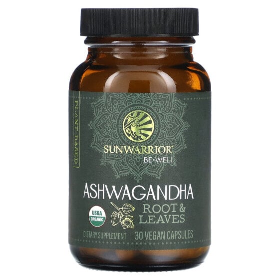 Ashwagandha, 30 Vegan Capsules