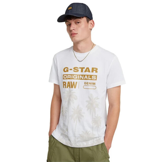 G-STAR Palm Originals short sleeve T-shirt