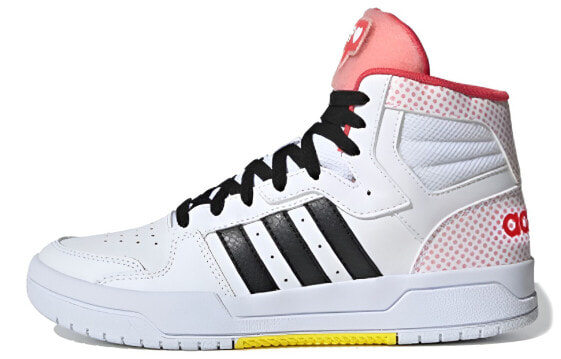 Кроссовки женские Adidas neo Entrap Mid FW7024