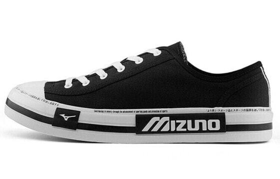 Кроссовки Mizuno Court S D1GH210903