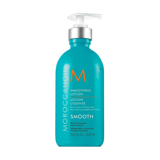 MOROCCANOIL Лосьон разглаживающий