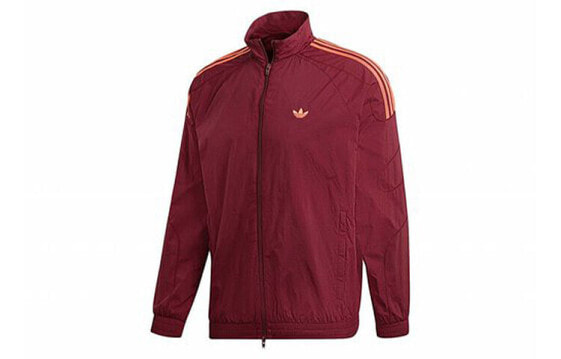 Adidas Originals Flamestrike Woven Track Top DU8132 Jacket