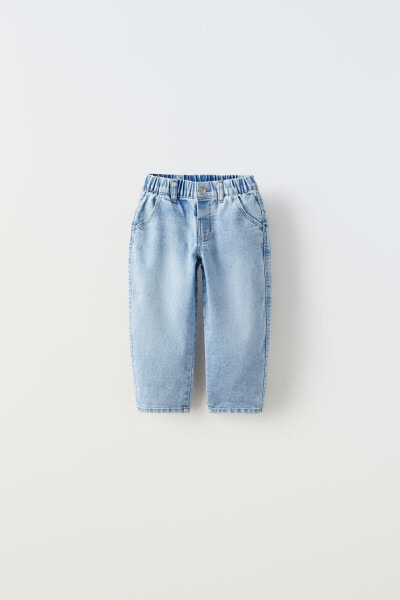 Relaxed comfy jeans