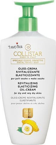 Collistar Special Perfect Body Revitalizing Elasticizing Oil-Cream Восстанавливающее эластичность кожи крем-масло для тела для сухой и очень сухой кожи 400 мл
