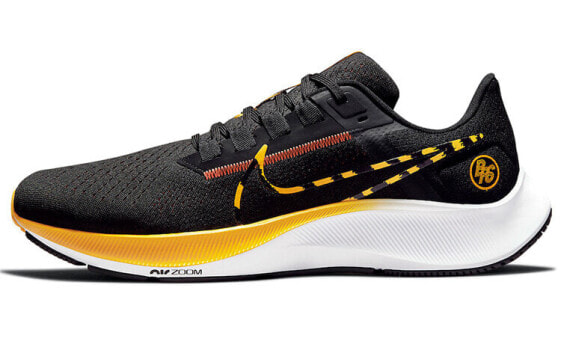 Кроссовки мужские Nike Pegasus 38 Blue Ribbon Sports черно-желтые