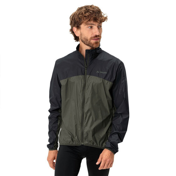 VAUDE Matera Air jacket