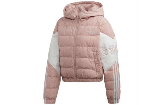 Adidas originals FL0038 Down Jacket