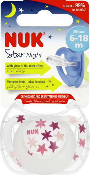 NUK NUK SMOCZEK USP 6-18M NIGHT ROZ 10736752 1/6