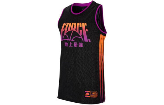 Nike KMA 篮球运动针织透气运动球衣 男款 黑色 / Basketball Jersey Nike CU1730-010