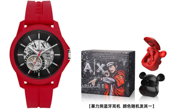 ARMANI EXCHANGE AX1728 Timepiece