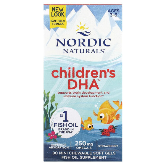 Nordic Naturals, ДГК для детей, для детей от 3 до 6 лет, с клубникой, 90 жевательных мини-капсул