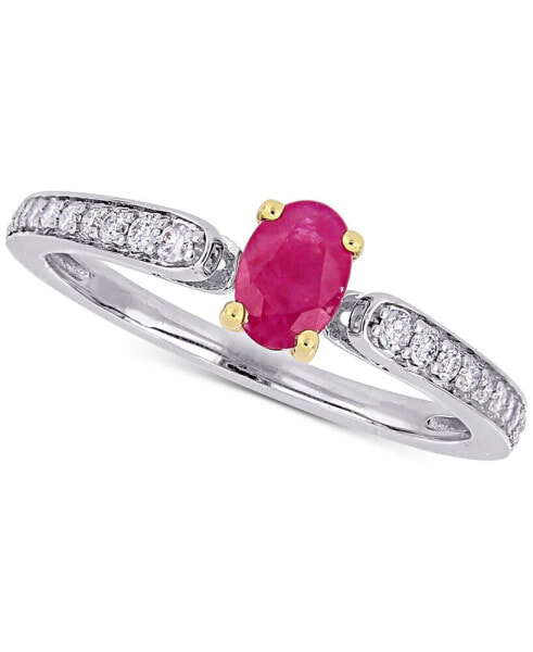 Ruby (5/8 ct. t.w.) & Diamond (1/6 ct. t.w.) Ring in 10k Gold & White Gold