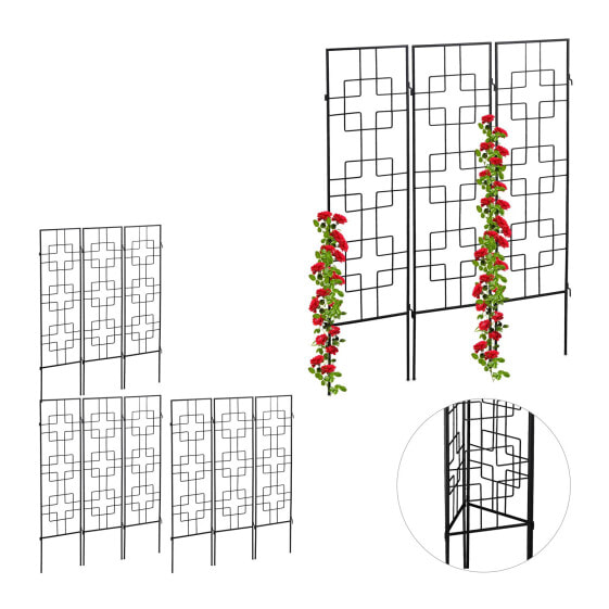 12 x Rankgitter Metall