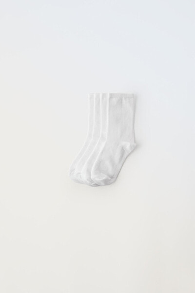 Pack of four long socks