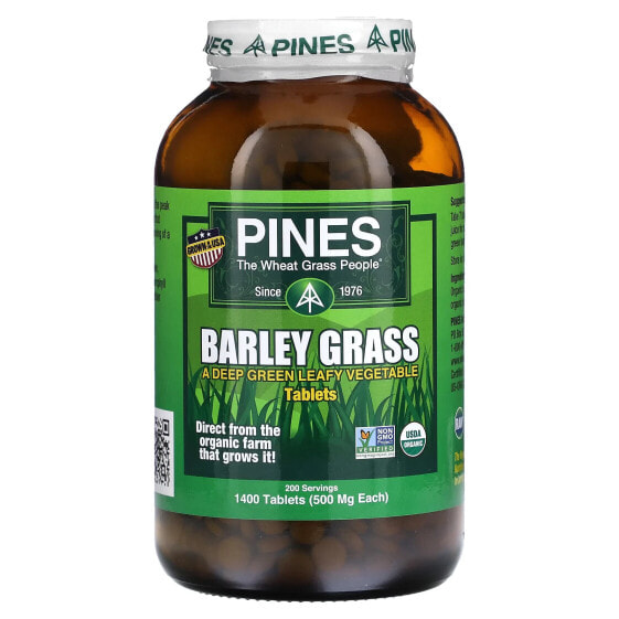 Barley Grass, 1,400 Tablets