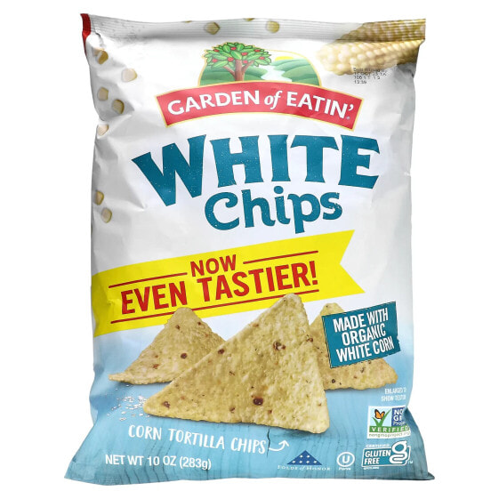 White Corn Tortilla Chips, 10 oz (283 g)