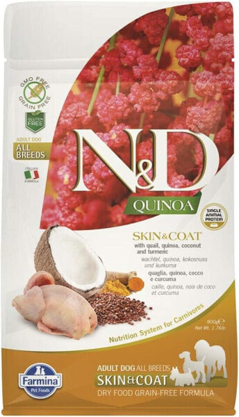 Farmina N&D Quinoa Mini Pellets Dog Food (Dry Food, with High-Quality Vitamins and Natural Antioxidants, Corn Free, Ingredients: Quail with Skin, Portion Size: 800 g)