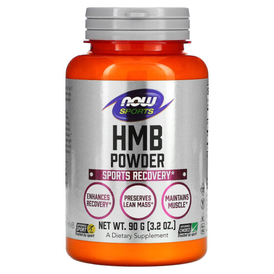 Добавка для спортивного питания NOW HMB Powder, восстановление после тренировок, 90 г