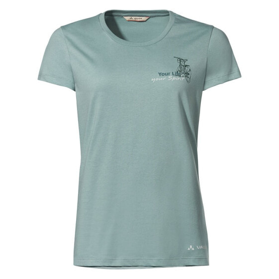 VAUDE Spirit short sleeve T-shirt