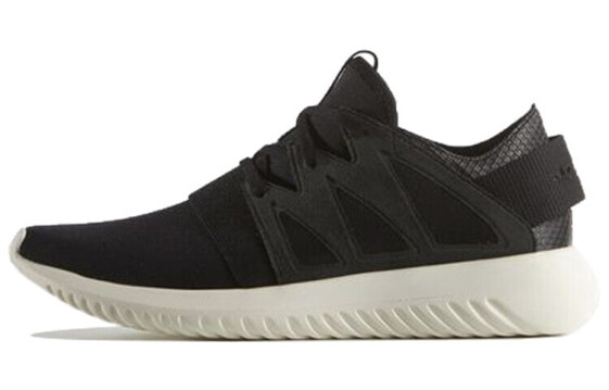 Adidas Originals Tubular Viral S75580 Sneakers