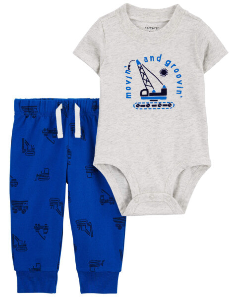 Baby 2-Piece Construction Bodysuit and Pants Set NB