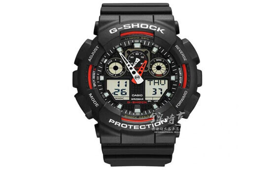 CASIO卡西欧 G-Shock系列 街头时尚经典指针三显运动防震防水送礼推荐 石英机芯 树脂表带 日韩表 男表 黑色表盘 GA-100-1A4 / Часы кварцевые CASIO G-Shock GA-100-1A4