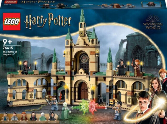 Игрушка LEGO HP The Battle for Hogwarts Для детей.