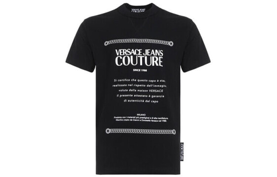 VERSACE JEANS COUTURE T B3GVA7X2-30324-899 Graphic Print Tee