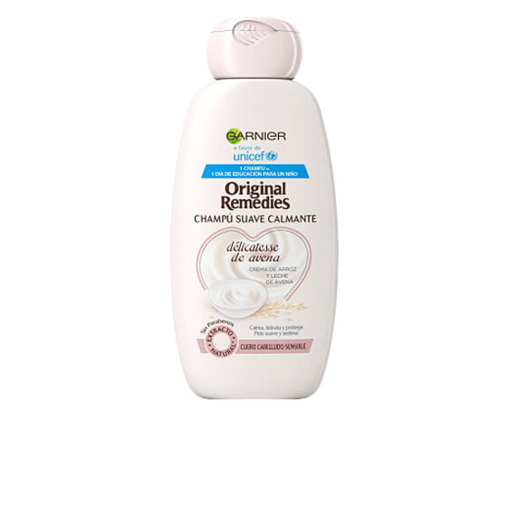 Garnier Original Remedies Oatmeal Delicatesse Shampoo Шампунь с овсяным молочком для чувствительной кожи головы 300 мл