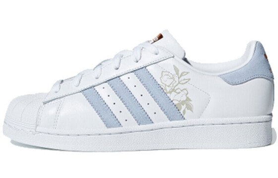 adidas originals Superstar 浅蓝金色印花 低帮 板鞋 女款 浅蓝金色印花 / Кроссовки Adidas originals Superstar CG5939