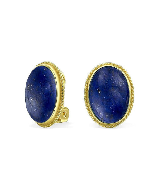 7CT Oval Cabochon Oval Blue Natural Lapis Azul Rope Cable Bezel Gold Plated Sterling Silver Clip On Earrings For Women Clip Only Is Alloy