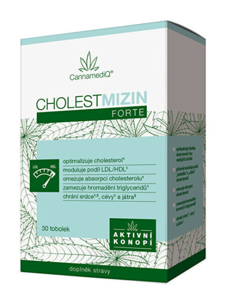 БАД Simply You Cholestmizin Forte 30 капсул