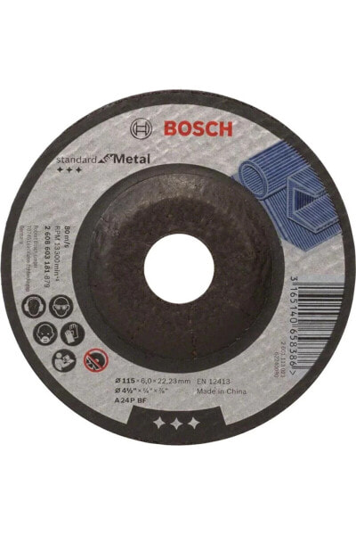 Standard Seri Metal İçin Bombeli Taşlama Diski 115mm