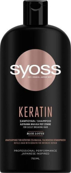 Syoss Keratin Shampoo szampon do włosów słabych i łamliwych 750ml