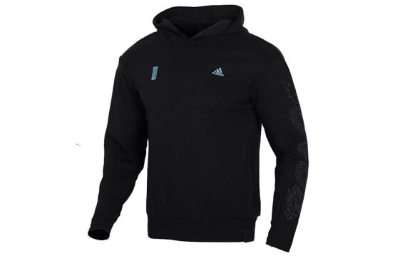 Adidas WJ HS FM9333 Sweatshirt