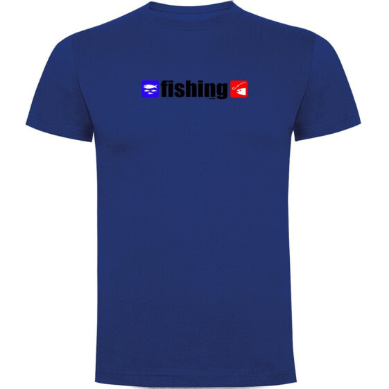 KRUSKIS Fishing short sleeve T-shirt