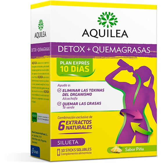 Спортивное питание АQUILEA Detox 10 штук