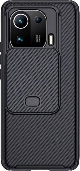 Nillkin Etui Nillkin CamShield Pro Xiaomi 11 Pro (Black)