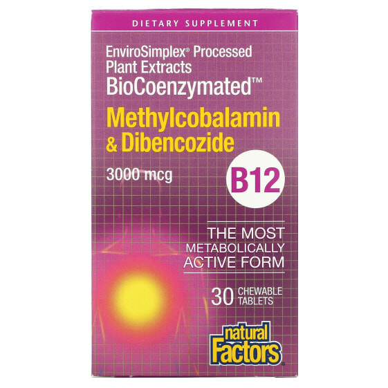 Natural Factors, BioCoenzymated, B12, метилкобаламин и дибенкозид, 3000 мкг, 30 жевательных таблеток