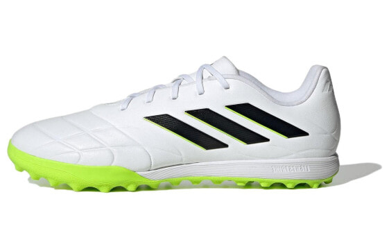 Кроссовки женские Adidas Copa Pure II.3 Turf Boots (Белые)