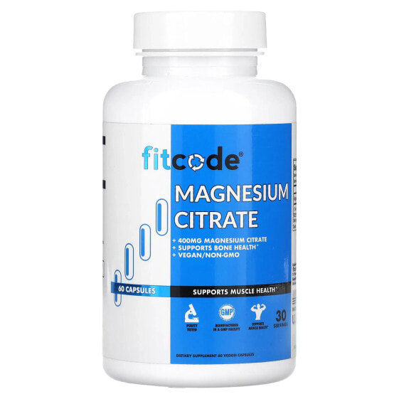 Витамины магний FITCODE Магний Цитрат 400 мг, 60 капсул (200 мг на капсулу)