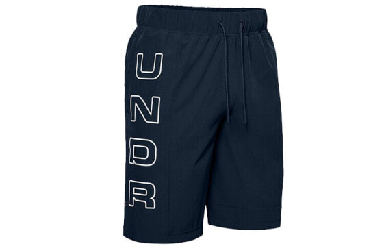Шорты Under Armour Moments Trendy_Clothing 1351340-408