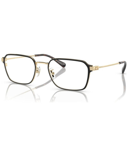 Men's Eyeglasses, HC5167