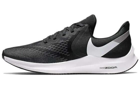 Кроссовки Nike Zoom Winflo 6 AQ7497-001