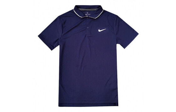 Nike Court Dri-FIT Polo 939138-452